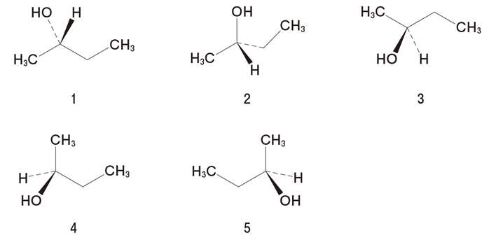 不斉中心の立体配置がR配置であるのはどれか 103回薬剤師国家試験問7